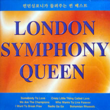 [중고] London Symphony / Queen Best (sh156)