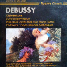 [중고] Loic Bertrand / Debussy : Chair De Lune (수입/cls4029)