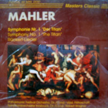 [중고] Vladimir Petroschoff, Robert Wagner / Mahler : Symphonie Nr. 1 &quot;Der Titan&quot; (수입/cls4040)