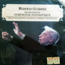 Herbert Von Karajan / Berlioz : Symphonie Fantastique (미개봉/ncd008)