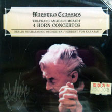 Herbert Von Karajan / Mozart : 4 Horn Concertos (미개봉/ncd018)