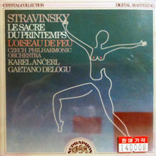 Karel Ancerl, Gaetano Delogu / Stravinsky : Le Sacre Du Printemps, L Oiseau De Feu (수입/미개봉/1106592)