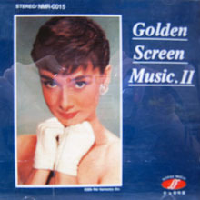 [중고] V.A. / Golden Screen Music.Ⅱ