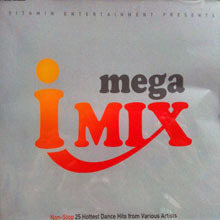 [중고] V.A. / Mega I Mix (Vitamin Entertainment Presents/Non Stop 25 Hottest Dance From Various Artists/프로모션용)