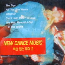 [중고] V.A. / New Dance Music 2 (최신 댄스 뮤직 2)
