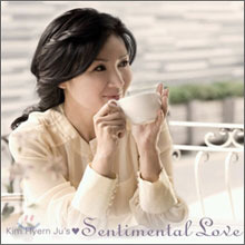 [중고] V.A. / 김현주의 Sentimental Love (2CD/하드커버)