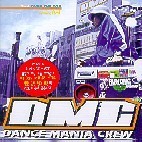 디엠씨 (DMC) / 2nd Over The Top (CD+VCD/미개봉)
