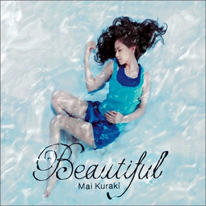 Kuraki Mai (쿠라키 마이) / Beautiful (CD+DVD/미개봉)