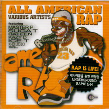 V.A. / All American Rap (미개봉)
