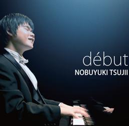 Nobuyuki Tsujii / Debut (2CD/미개봉/cnlr0912)