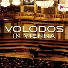 Arcadi Volodos / Volodos in Vienna (아르카디 볼로도스 - 비엔나 리사이틀 실황/2CD/미개봉/s70416c)