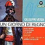 Alfredo Simonetto / Verdi : Un Giorno Di Regno (베르디 : 하루만의 임금님/2CD/수입/미개봉/8573826642)