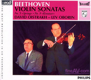 [중고] 다비드 오이스트라흐 / 베토벤- 바이올린 소나타 봄 &amp; 크로이처 ; David Oistrakh / BEETHOVEN - Violin Sonatas No.5 Spring &amp; No.9 Kreutzer (XRCD)