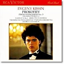 Evgeny Kissin / Prokofiev : Piano Concerto No.3 (프로코피에프 : 피아노 협주곡 3번/수입/미개봉/rd60051)