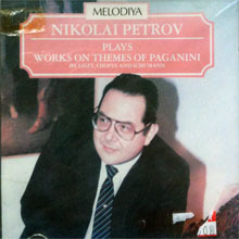 [중고] Nikolai Petrov / Plays Works On Themes Of Paganini (수입/mcd144)