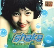 V.A. / Shake - DJ POWER REMIX (2CD/미개봉)