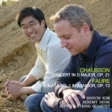 [중고] 김수빈 (Soovin Kim) / Chausson: Concerto Op.21 For Violin, Pianno And String Quartet (vdcd6125)