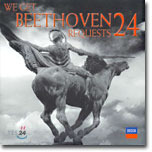 V.A. / We Get Beethoven Requests 24 - 베토벤 신청곡 받습니다 (2CD/미개봉/dd5941)