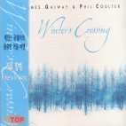 James Galway, Phil Coulter / Winter s Crossing (겨울 항해/미개봉/bmgcd9g29