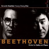 조영창 &amp; Benedikt Koehlen / Works For Cello And Piano (베토벤 첼로소나타 전곡/2CD/미개봉/cd5023)