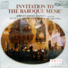 Jorgen Ernst Hansen / Invitation To The Baroque Music (수입/미개봉/38c377037)