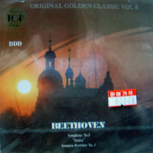 [중고] Immanuel Vernunft / Beethoven : Symphony No. 3, Leonora Overture No. 1 (Original Golden Classic Vol 8) (ws144023)