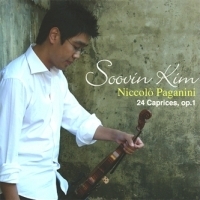 김수빈 (Soovin Kim) / Paganini : 24 Caprices, Op.1 (파가니니 : 24개의 카프리스/미개봉/ekld0817)
