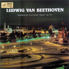 [중고] Ludwig van Beethoven / Symphony No.9 in d minor &quot;Choral&quot;, Op.125 (melodiya0212)