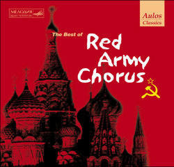 Red Army Chorus / Best Of Red Army Chorus (베스트 오브 레드 아미 코러스/미개봉/amc2063)
