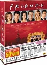 [중고] [DVD] Friends Season 2 - 프렌즈 시즌 2 SE (4DVD)