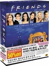 [중고] [DVD] Friends Season 1 - 프렌즈 시즌 1 SE (4DVD)