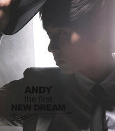 앤디 (Andy) / Andy The First New Dream (미개봉)