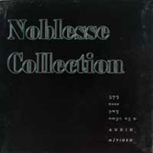 V.A. / Noblesse Collection (미개봉)