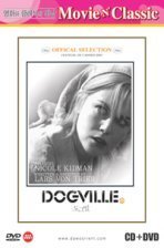 [DVD] Dogville - 도그빌 (CD+DVD/미개봉)