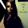 Aaliyah / One In A Million (수입/미개봉)