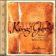Scott Brenner / King of Glory (미개봉/수입)