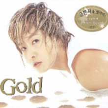 [중고] V.A. / 김선아의 Gold (4CD)