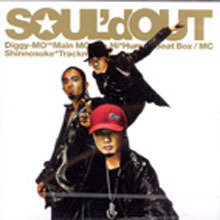 Soul&#039;D Out (솔드 아웃) / 1,000,000 Monsters Attack (미개봉/single)