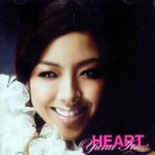 Yuna Ito (이토 유나) / Heart (미개봉/sb50111c)