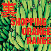 Orange Range (오렌지 레인지) / 裏 Shopping (2CD/미개봉)