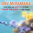 [중고] Dav McRamana / Hold Me Now