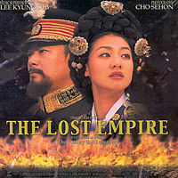 [중고] O.S.T. / 명성황후 - The Lost Empire (2CD/스티커부착)