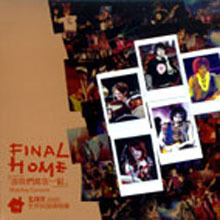 오월천(Mayday) / Final Home (3CD/수입/미개봉)