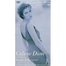 [중고] Celine Dion with Kryzle,Kompany / To Love You More (일본수입/single/esda7161)