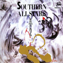 [중고] Southern All Stars (서던 올스타즈) / Kamakura (2CD/일본수입/vdr9003~4)