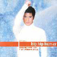 곽부성(Aaron Kwok) / Hip Hip Hurray Greatest Hits (2CD/미개봉)