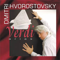 [중고] Dmitri Hvorostovsky / 베르디 : 아리아 (Verdi : Arias) (SACD Hybrid)