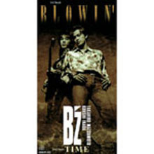 B&#039;z (비즈) / BLOWIN (일본수입/미개봉/single/bmdr100)