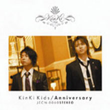 [중고] KinKi Kids (킨키 키즈) / Anniversary (일본수입/single)