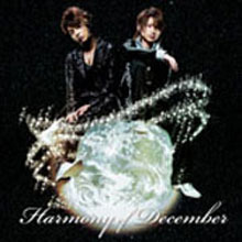 [중고] Kinki Kids (킨키 키즈) / Harmony of December (일본수입/single/jecn0116)
